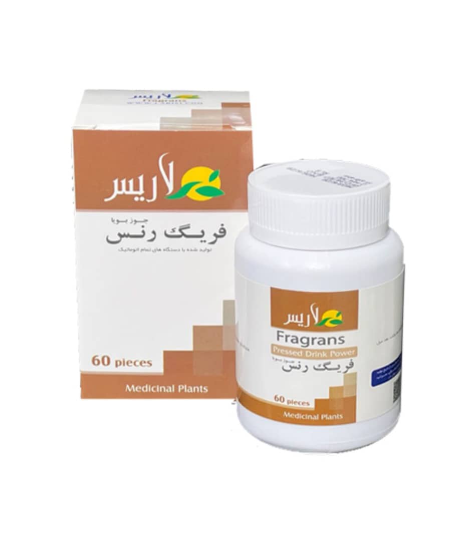 فریگ رنس (FRAGRANS ) درد مفاصل و ضدآرتروز
