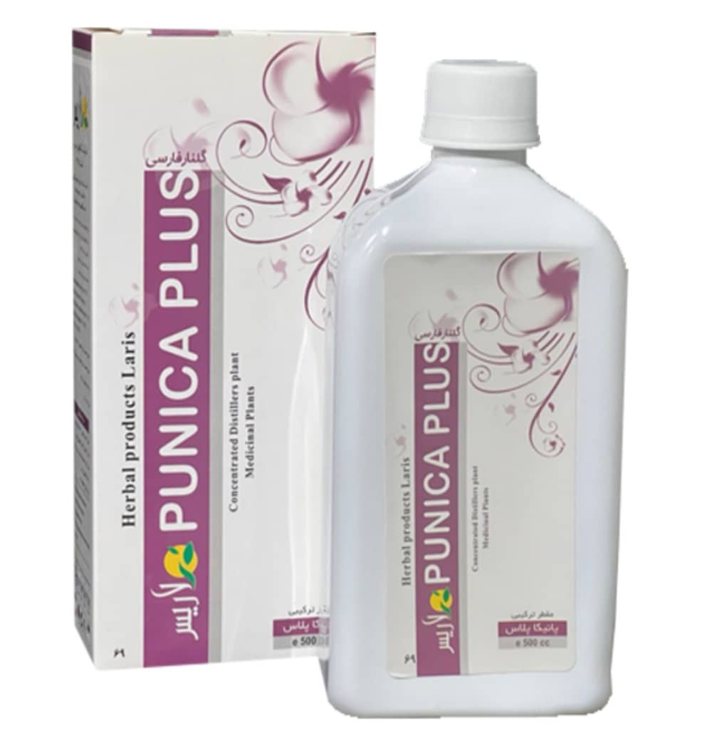 Punica plus ( مکمل کمکی در سستی و گشادی وژن)