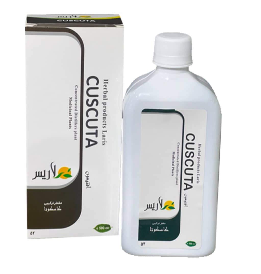 مقطر ترکیبی کاسکوتا   Cuscuta ( ضد سودا )