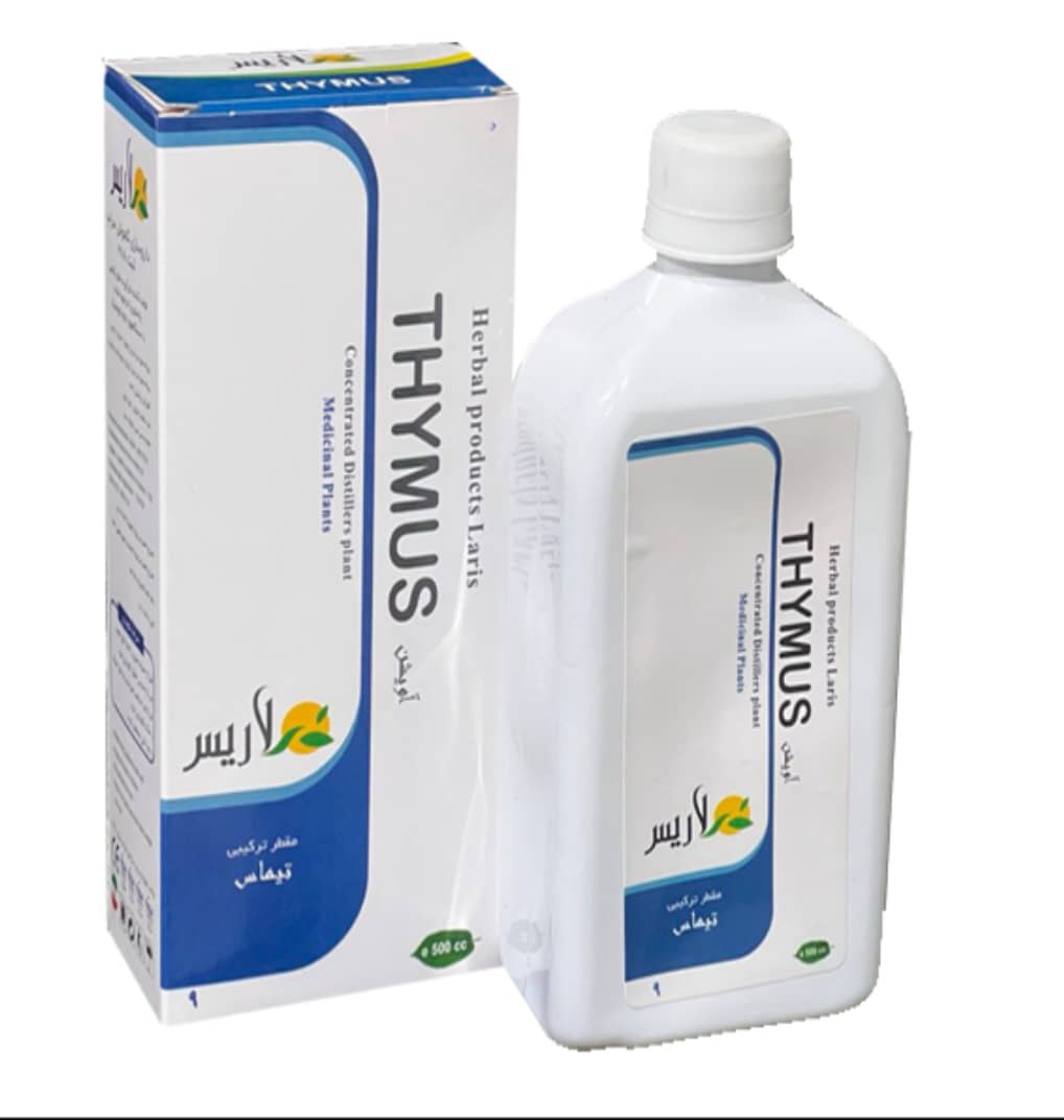 مقطر ترکیبی تیماس   Thymus ( سرماخوردگی)