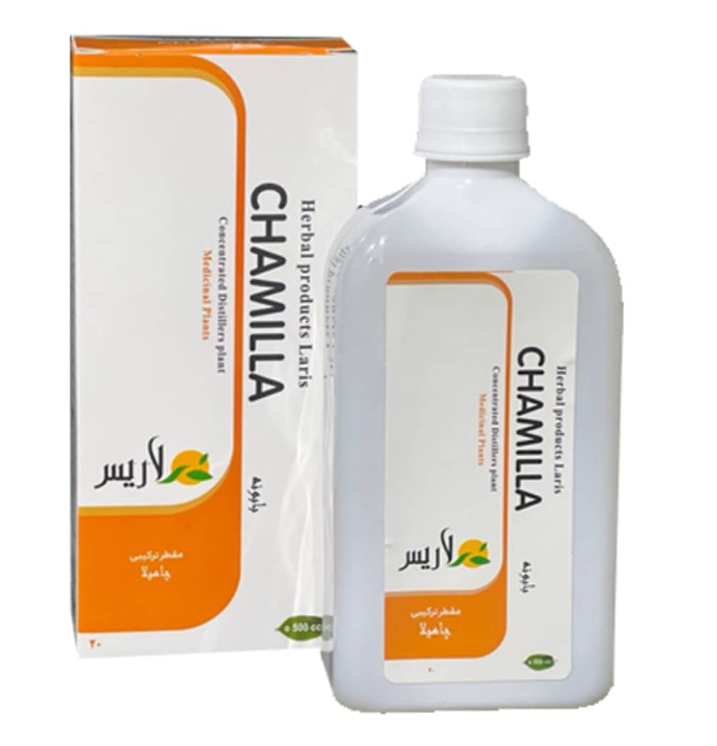 مقطر ترکیبی چامیلا   Chamilla (رفع روماتیسم )