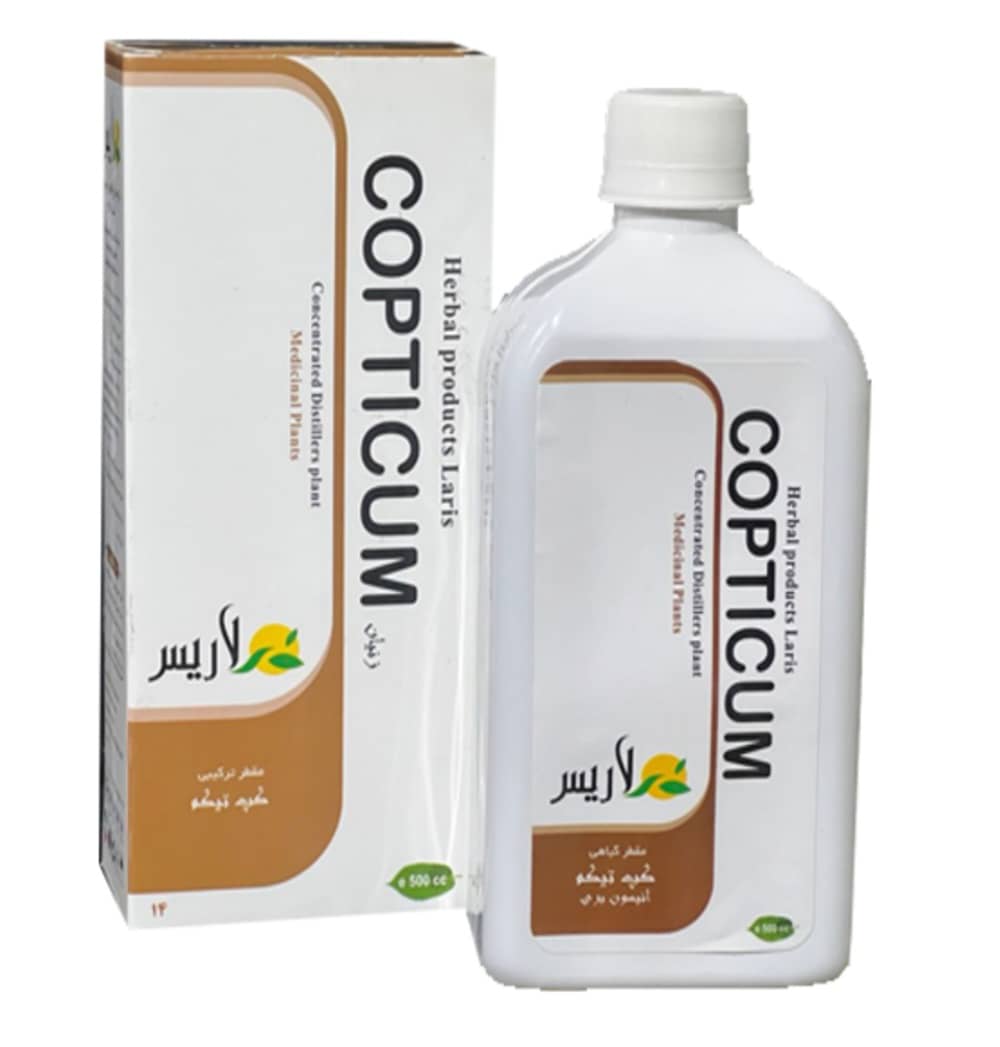 مقطر ترکیبی کپ تیکم   Copticum ( درد مفاصل)