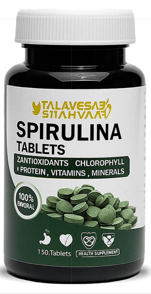قرص جلبک اسپیرولینا( چربی سوز قوی )