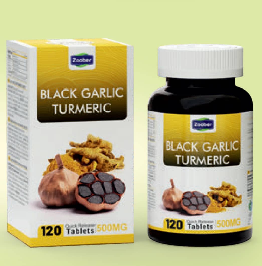 🧡 قرص سیر سیاه با زردچوبه زوبر 120 عددی